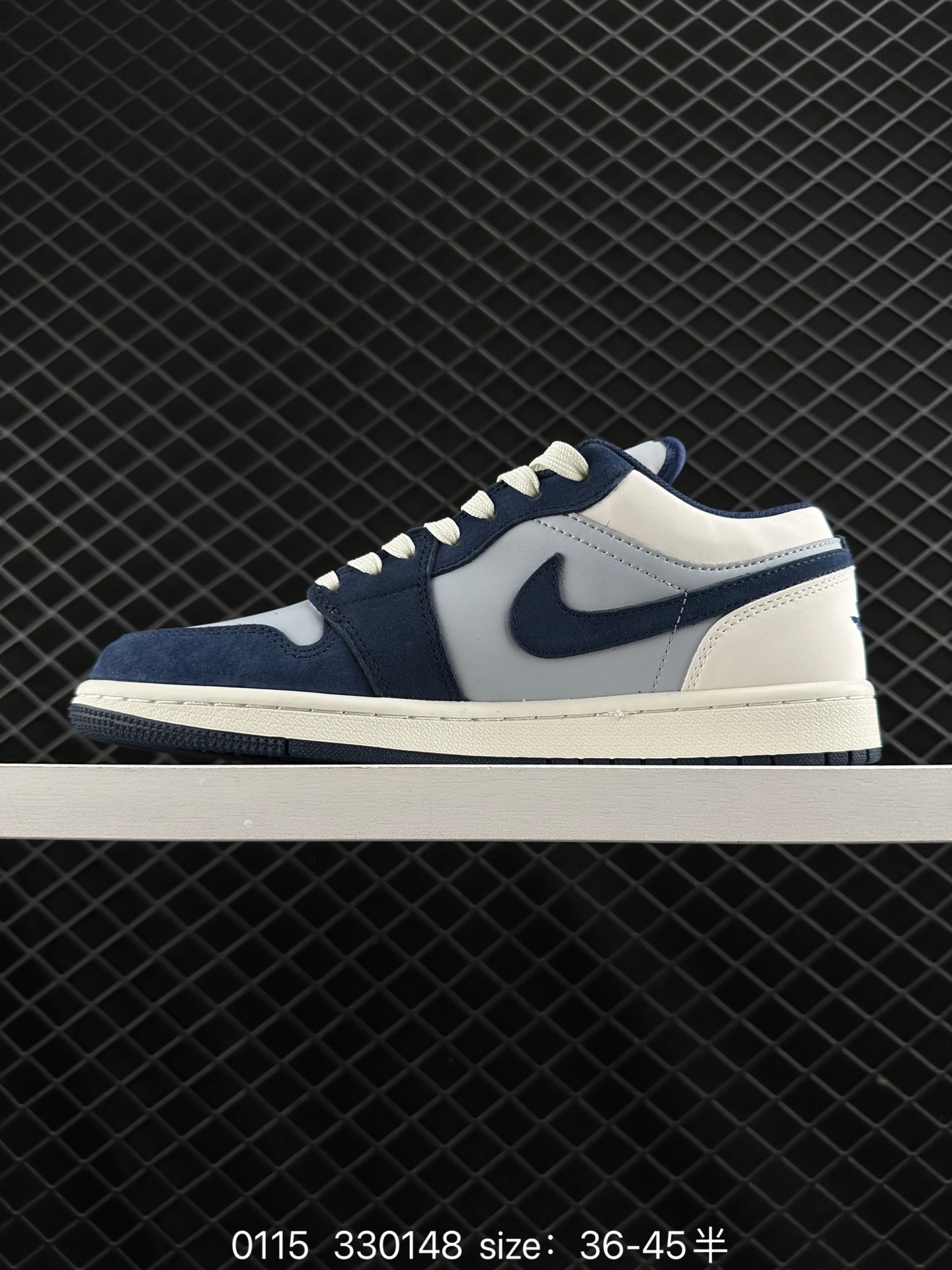 Fragment x Air Jordan 1